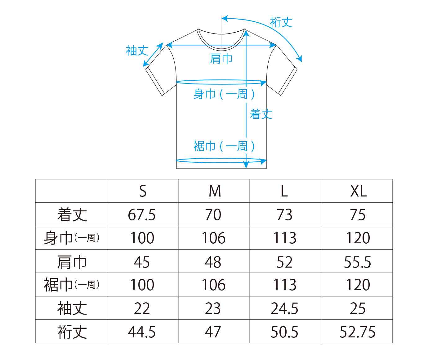 NIKKE AXIO Wool T logo