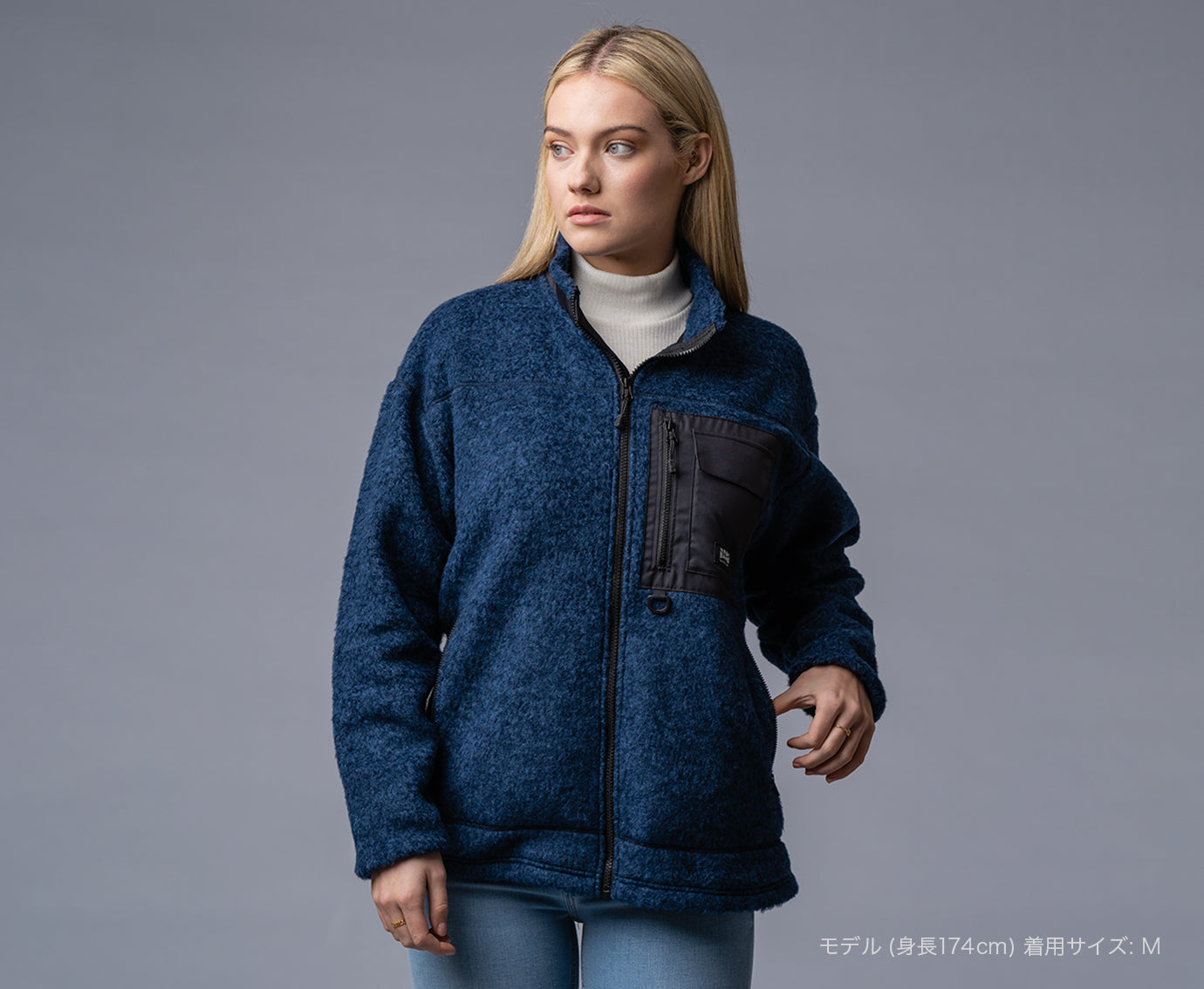 Lightweight Wool Fleece Jacket
