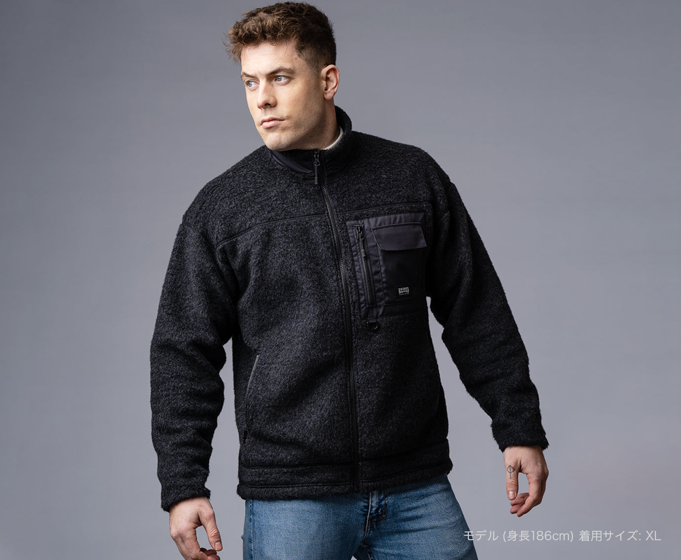 Lightweight Wool Fleece Jacket