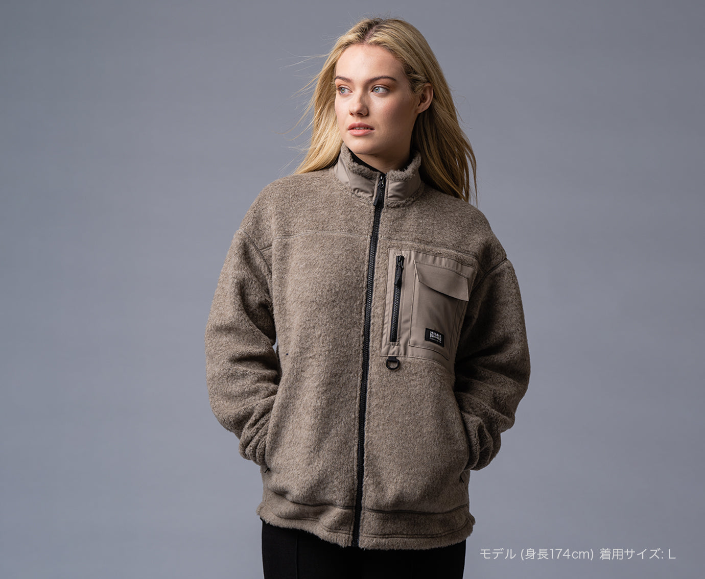 Lightweight Wool Fleece Jacket